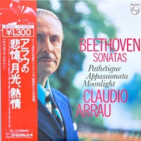 Philips Japan : Arrau - Beethoven Sonatas 8, 14 & 23